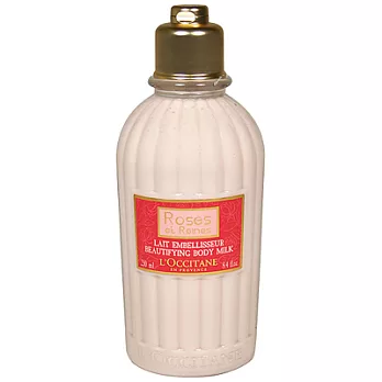 L’OCCITANE歐舒丹 玫瑰皇后美體乳(250ml) 
