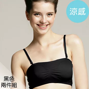 足下物語 百搭平口舒型Bra 二件組(S-L) (黑)S黑色