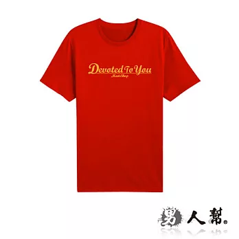 【男人幫Man’s Shop】T0606＊純棉【復古字母Darling 短袖T恤】紅色 S號