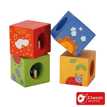 德國【classic world】童感拼圖木製益智玩具