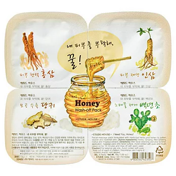 ETUDE HOUSE Honey 天然蜂蜜漢方草本 四合一水洗面膜組