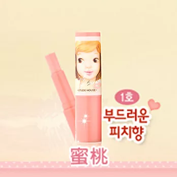 ETUDE HOUSE 夢幻女孩 Kiss 護唇膏 3.5g (多款供選)#1 蜜桃