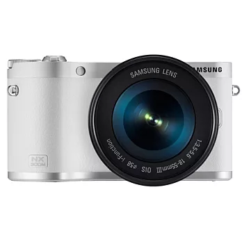 SAMSUNG NX300M 18-55mm 變焦鏡組(公司貨)-送清潔組+保護貼+讀卡機+小腳架/白色