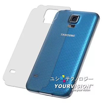 Samsung GALAXY S5 i9600 抗污防指紋超顯影機身背膜(2入)