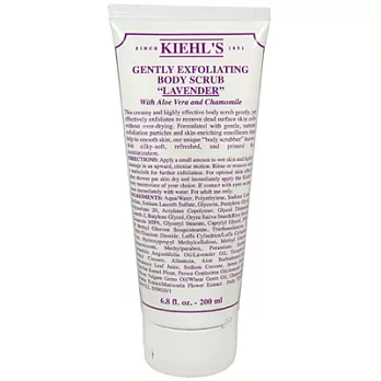 Kiehl’s契爾氏 薰衣草身體去角質乳霜(200ml)