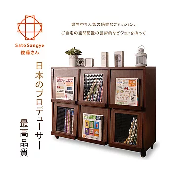 【Sato】PLUS時間旅人六門收納書櫃‧幅111cm