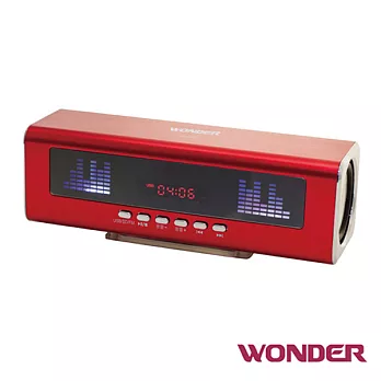 WONDER旺德USB/FM/MP3隨身音響CD-A124U紅色