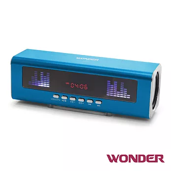 WONDER旺德USB/FM/MP3隨身音響CD-A124U藍色