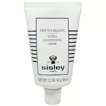 Sisley 煥白光采面膜(60ml)[無盒版]