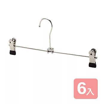 《皇家拿鐵》不鏽鋼裙褲夾6入