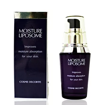 Cosme Decorte 黛珂 保濕美容液(40ml)