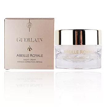 Guerlain嬌蘭 皇家蜂王乳精華晚霜(7ml)-有盒