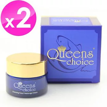 【Queens choice】嬌顏凍齡精萃 30ml X2(美魔女組合)