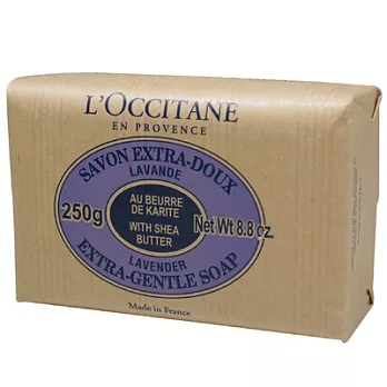 L’OCCITANE歐舒丹 乳油木薰衣草植物皂(250g)