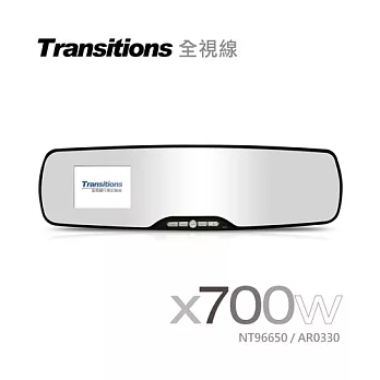 全視線 X700w 聯詠96650 WDR超輕薄後視鏡1080P行車記錄器(送16G microSDHC記憶卡)