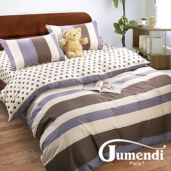 【Jumendi-現代主義】台灣製四件式特級純棉床包被套組-加大