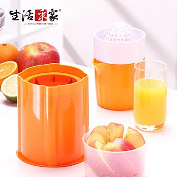 【生活采家】KOK系列水果料理切片/搾汁二件組#99338