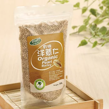 【新田村】 有機洋薏仁 (500g/包)