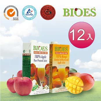 囍瑞BIOES100%純天然雙口味果汁組 - 蘋果汁原汁+芒果汁綜合原汁 -1L ( 6+6入)