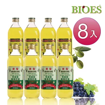 【囍瑞】特級冷壓葡萄籽油 + 純級冷壓橄欖油 ( 1000ml x 4瓶 + 1000ml x 4瓶 )