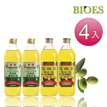 【囍瑞】特級冷壓葡萄籽油 + 純級冷壓橄欖油 ( 1000ml x 2瓶 + 1000ml x 2瓶 )