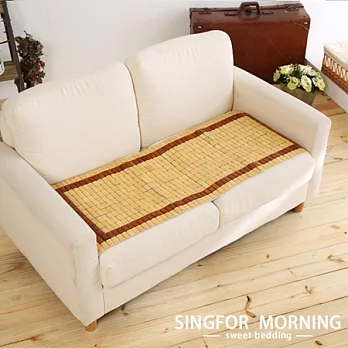 【幸福晨光】複合式經典麻將蓆坐墊-雙人座(45x110cm)