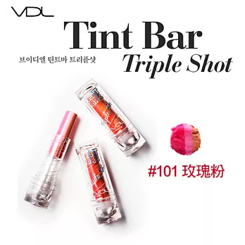 韓國 VDL 三色漸層咬唇妝脣膏 3.5g (多款供選)#101 玫瑰粉