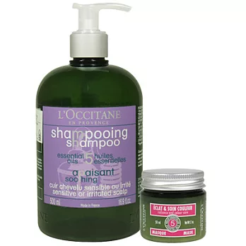 L’OCCITANE歐舒丹 草本舒緩洗髮乳(500ml)送草本灩色髮膜(50ml)2015.2