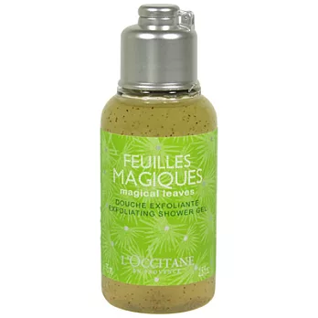 L’OCCITANE歐舒丹 魔幻綠葉角質沐浴膠(75ml)