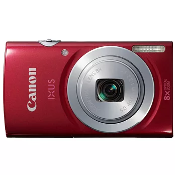 (公司貨) Canon IXUS 145 8倍光學變焦時尚隨身機-送32G+電池+原廠相機套..共9好禮/紅色