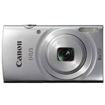 (公司貨) Canon IXUS 145 8倍光學變焦時尚隨身機-送32G+電池+原廠相機套..共9好禮/銀色