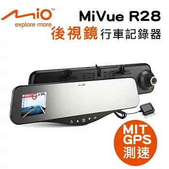 Mio MiVue R28 GPS後視鏡行車記錄器 加贈16G卡