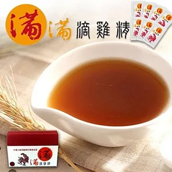《滿滿》土雞滴雞精禮盒 (100g/包，7包/盒)