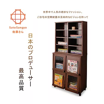 【Sato】PLUS時間旅人八格+四門櫃‧幅75cm(整組)