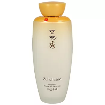 Sulwhasoo雪花秀 滋陰乳液(125ml)