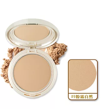 ARTDECO光透淨白粉餅2色(11g)#9粉霧自然