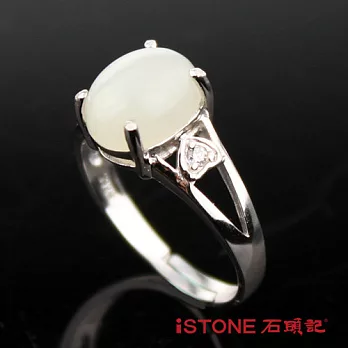 石頭記 和田玉925純銀戒指-煥然心生