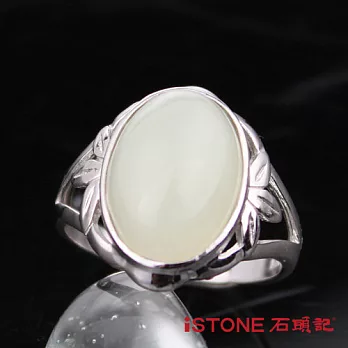 石頭記 和田玉925純銀戒指-傾國冠葉