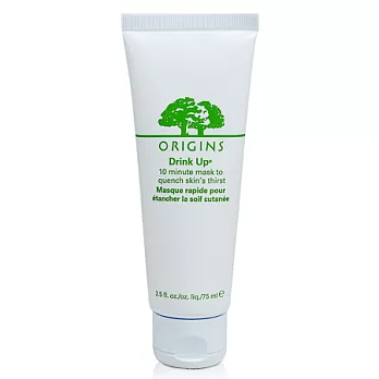 ORIGINS 品木宣言 一飲而盡保濕面膜 75ml