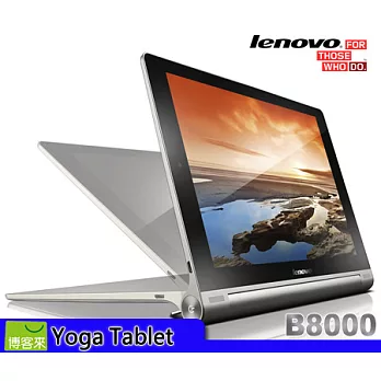 [特價] Lenovo Yoga Tablet 59-388028(WiFi) 10.1吋 HD IPS610g16G銀