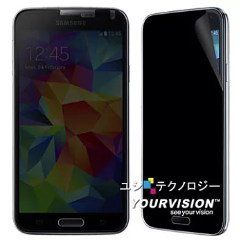 Samsung GALAXY S5 i9600 黑武士防窺螢幕保護貼 螢幕貼(一入)