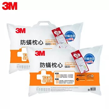 3M 淨呼吸健康防蹣枕心-舒適型加厚版 (超值2入組)