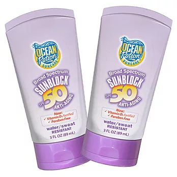 Ocean Potion海洋魔力抗老防曬乳液SPF50>(89mL*2)