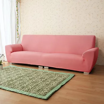 【Homebeauty】清涼一夏涼感彈性沙發罩-4人座清新粉