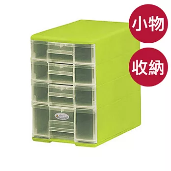 【nicegoods 好東西】粉彩四層玲瓏收納盒 (3低抽1高抽)粉綠