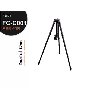 Faith 輝馳 采拍系列 FC-C001 鋁合金六節三腳架 庫利南公司貨 承重5kg 反摺