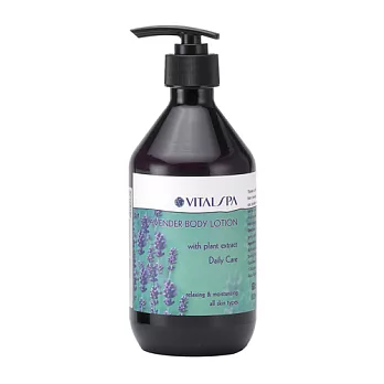 VITALSPA VITAL SPA 居家保養香氛 薰衣草舒壓 身體乳 500ml