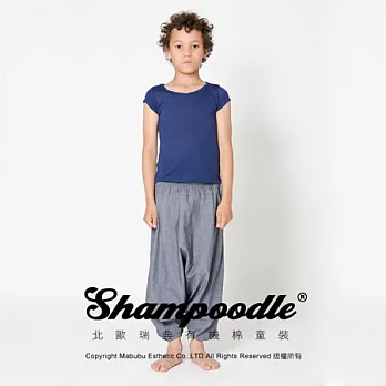 瑞典有機棉童裝Shampoodle寶來塢哈倫褲100灰色