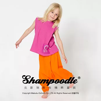瑞典有機棉童裝Shampoodle寶來塢哈倫褲90橘色