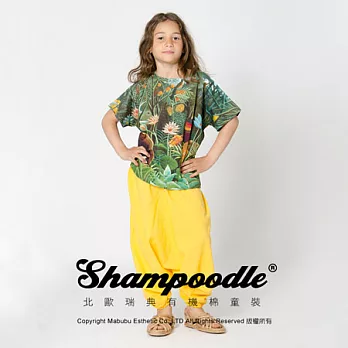 瑞典有機棉童裝Shampoodle寶來塢哈倫褲90黃色